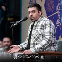 دانلود از بس سخاوتمندی اسمت جواده آقا حنیف طاهری