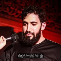 دانلود از تو عکسامم دوستت دارم محمد اسداللهی