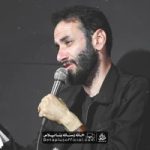 دانلود از تو غیر از تو بخواهم همه را باخته ام مجتبی فخری