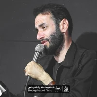 دانلود از تو غیر از تو بخواهم همه را باخته ام مجتبی فخری