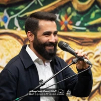 دانلود از شوق دست و پامو گم کردم حسین طاهری