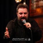 دانلود از غروب شهادت تو امیر کرمانشاهی