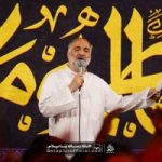 دانلود الهی بمیرم به چه وضعی افتاده حالت نریمان پناهی