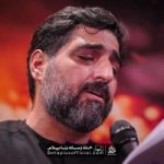 دانلود ای تو کوتاه ترین قصیده زهرا سید مجید بنی فاطمه