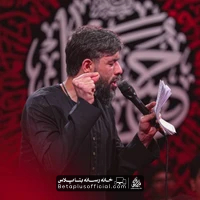 دانلود ای قرار دل بی قرار دل حسین ستوده