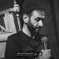 دانلود ای کربلا نرفته حرم را بهانه کن مجتبی فخری - مجتبی فخری