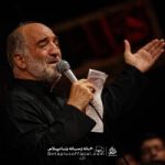 دانلود این روزای آخری دلم همش بهونه گیره نریمان پناهی