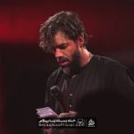 دانلود با نگاهت میشم آروم حسین ستوده