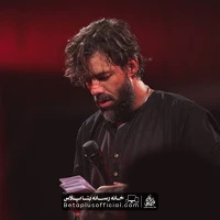 دانلود با نگاهت میشم آروم حسین ستوده