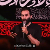 دانلود به عالم گر تهی دستی مهرداد ملکی - مهرداد ملکی