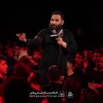 دانلود تا میام نگاهت کنم هی روتو میگیری محمد حسین حدادیان