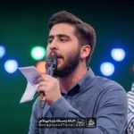 دانلود جاوید حسینه علیرضا طاهری