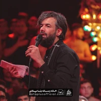 دانلود حرفامو میگم بی رو دروایسی حسین ستوده