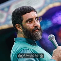 دانلود خبر از بهشته رو بال فرشته سید رضا نریمانی