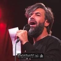 دانلود در دلم پیدا عشق پنهانت حسین ستوده