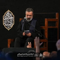 دانلود دل رو به دریا زدم حاج محمود کریمی