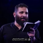 دانلود دنیا انگار به سر زندگیم آواره محمد حسین حدادیان