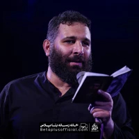 دانلود دنیا انگار به سر زندگیم آواره محمد حسین حدادیان