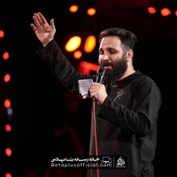 دانلود دوباره من دلم تنگه برای کربلا محمد حسین حدادیان