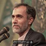 دانلود دوستت دارم حسین حاج محمد علی قاسمی