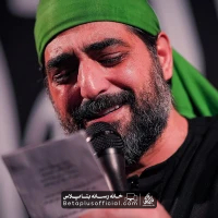 دانلود سلام بی جواب این شهر منم سید مجید بنی فاطمه