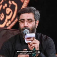دانلود سلام مالک اشتر علی سید رضا نریمانی - رضا نریمانی