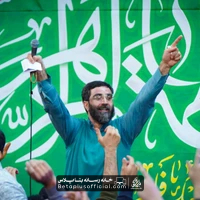 دانلود شب مادر ساداته شب نزول برکاته سید رضا نریمانی