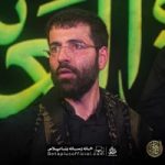 دانلود مادر پشت در میسوزه ای وای حسین سیب سرخی