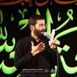 دانلود مانند مادرت شده ای قد خمیده ای حسین سیب سرخی