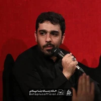 دانلود من که یادگار روزگار دردم حنیف طاهری