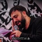 دانلود من یه جنس دور افتادم سید مهدی حسینی