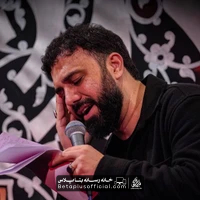دانلود من یه جنس دور افتادم سید مهدی حسینی - مهدی حسینی