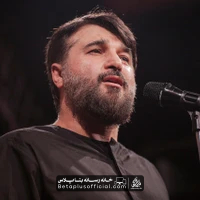 دانلود نماهنگ آه شرربار ابوذر بیوکافی - ابوذر بیوکافی
