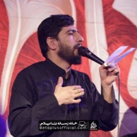 دانلود نماهنگ ام المصائب مسعود پیرایش