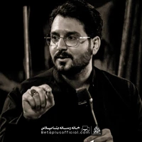 دانلود نماهنگ انگار نه انگار علی اکبر حائری