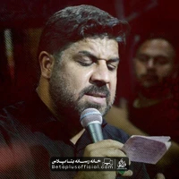 دانلود نماهنگ ای همه چیزم مجتبی رمضانی
