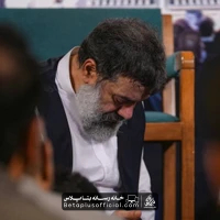 دانلود نماهنگ ایوان طلا حاج محمود کریمی