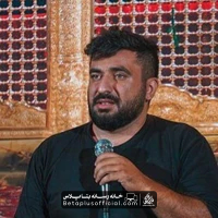 دانلود نماهنگ بدنام علی پوستین دوز
