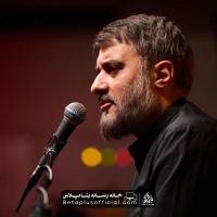 دانلود نماهنگ بزرگ مرد ابی عبدالله محمد حسین پویانفر - کربلایی محمد حسین پویانفر