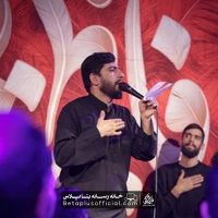 دانلود نماهنگ بعد تو مسعود پیرایش