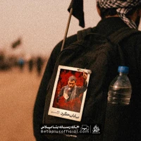 دانلود نماهنگ بیابان گرد مهدی رسولی - مهدی رسولی