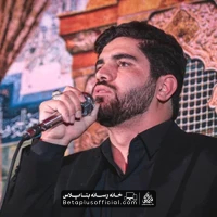 دانلود نماهنگ ترانه ناتمام حسین افشار