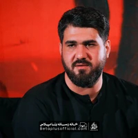 دانلود نماهنگ حدیث غربت حسن عطایی