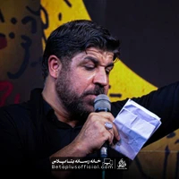 دانلود نماهنگ خانه خاموش مجتبی رمضانی