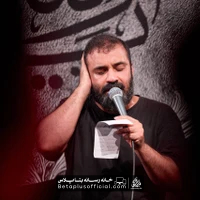 دانلود نماهنگ خمار مستی عبدالرضا هلالی