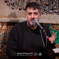 دانلود نماهنگ خورشید نمیسوزه محمد حسین پویانفر