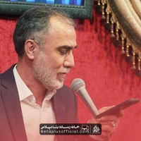 دانلود نماهنگ خیلی بد شدم حاج محمد علی قاسمی