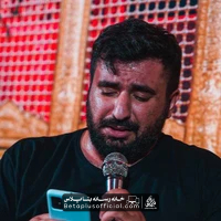دانلود نماهنگ دیدارت از نزدیک علی پوستین دوز