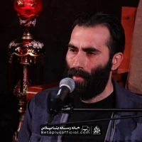 دانلود نماهنگ سر کوچه عشق مهرداد ملکی