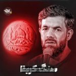 دانلود نماهنگ سنگ کربلا حسین ستوده